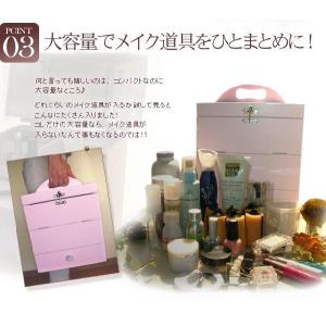 メイクボックス コスメボックス 鏡付き (大容...の詳細画像4