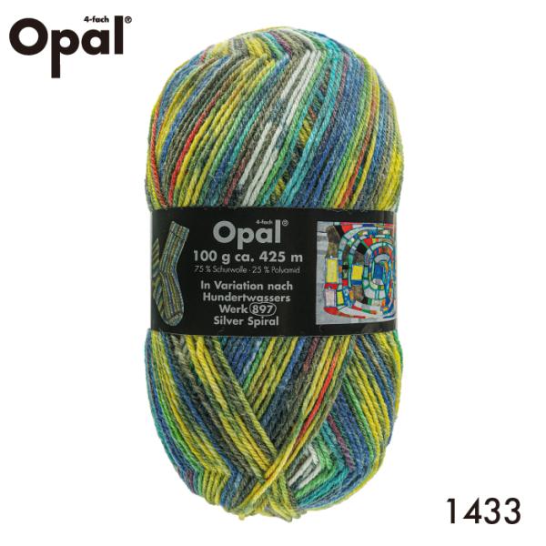 Opal Hundertwasser 1433 フンデルトヴァッサー / ソックヤーン 靴下用毛糸 ...
