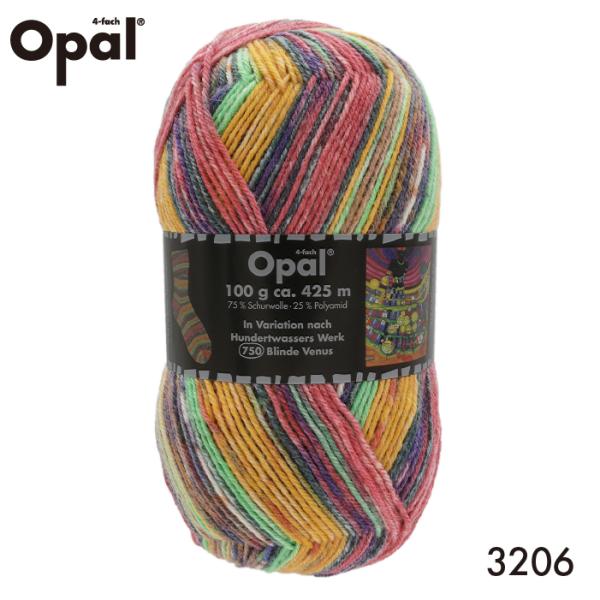 Opal 毛糸 Hundertwasser 3206 フンデルトヴァッサー / ソックヤーン 靴下用...