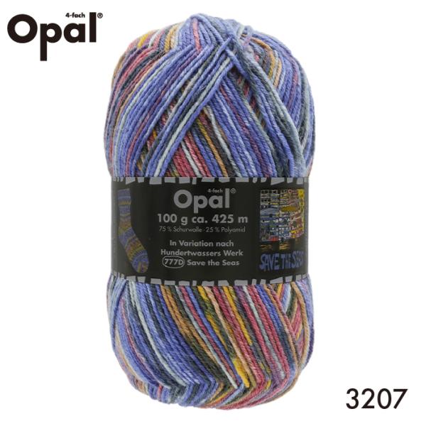 Opal Hundertwasser 3207 フンデルトヴァッサー / ソックヤーン 靴下用毛糸 ...