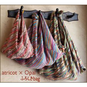 MK-020】アラン模様のスクエアベスト【ジレ】【編み図】【編み針