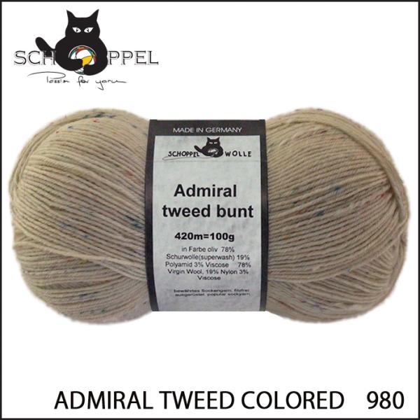 毛糸 編物 ショッペル SCHOPPEL 靴下用毛糸 ADMIRAL TWEED COLORED 9...