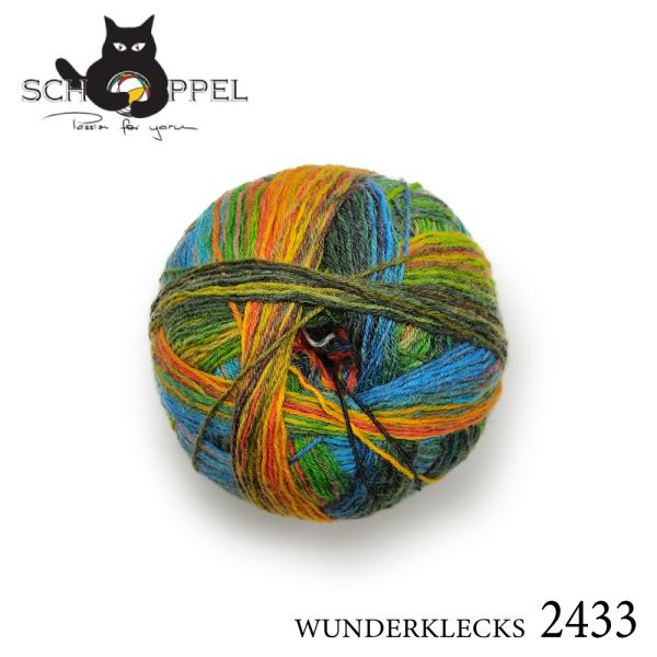毛糸 編物 ショッペル SCHOPPEL WUNDERKLECKS 2433 / ソックヤーン 靴下...