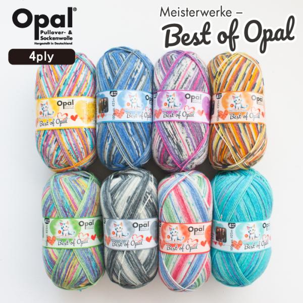 Opal Meisterwerke Best of Opal 4ply（ベストオブオパール）1016...