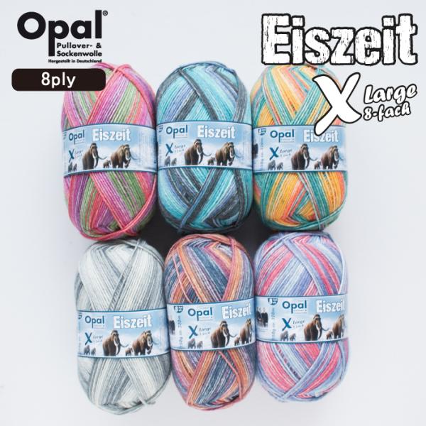 Opal XLarge Eiszeit 8ply（アイスサイト）11570 11571 11572 ...