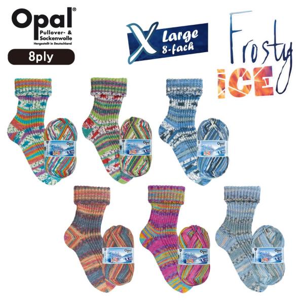 毛糸 Opal オパール 靴下用毛糸 Xlarge Frosty ICE 8ply（フロスティアイス...