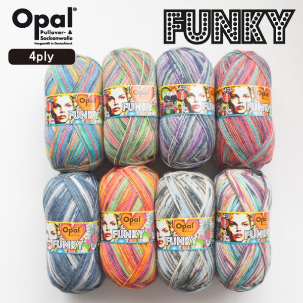 Opal Funky 4ply（ファンキー）11580 11581 11582 11583 1158...