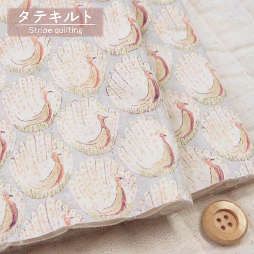 （数量限定販売）リバティプリント タナローン（縦キルト）『Peacocks of Grantham ...