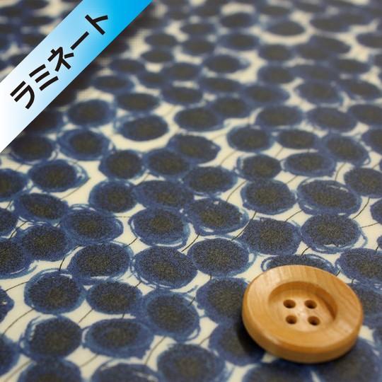 リバティプリント タナローン（ラミネート加工）『Xanthe Sunbeam ザンジー・サンビーム』...