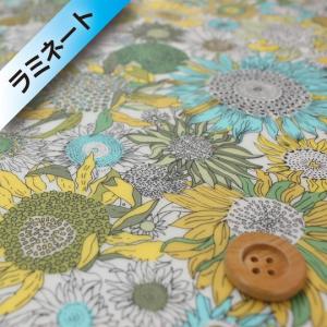 リバティプリント タナローン（ラミネート加工）『Small Susanna スモール・スザンナ』イエロー（3638158/AE）
