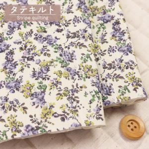 リバティ・ファブリックス タナローン『Emolly Can-Can エモリー