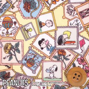 PEANUTS（TM）×リバティプリント タナローン『Stamp Collection イエロー地』スタンプ・コレクション（DC33935/J24D）｜syugeiyasan