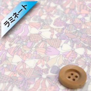 〈 リバティ アンブリア 〉ラミネート・問い合わせページ サンドウオリジナル）リバティ・ファブリックス タナローン