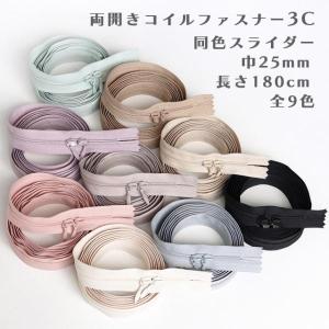 ハマナカ 組ひも 絹糸 全13色｜絹 100% シルク 組ひも 組紐 くみひも