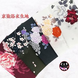 ムラーノ ガラス コンポート / ベネチアングラス ムラノガラス 陶器