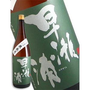 早瀬浦 特別純米酒 夜長月 1800ml