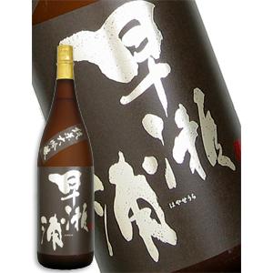 早瀬浦 純米大吟醸酒 1800ml