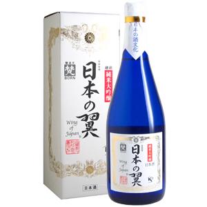 梵 日本の翼 純米大吟醸 720ml