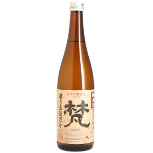 梵 純米55 720ml