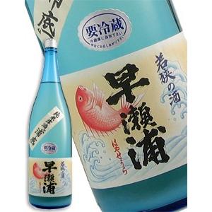 早瀬浦 純米滓酒 生酒 浦底 1800ml