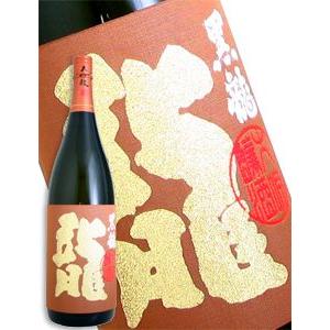 黒龍 【2025年11月】 大吟醸 八十八号 720ml : 酒のとんだ - 通販