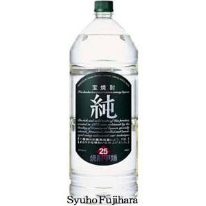 宝焼酎純 25度 4Ｌ 4本入｜syuho