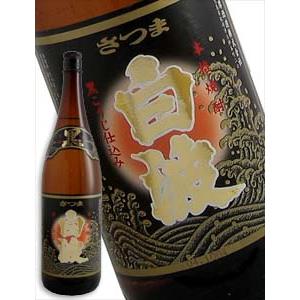 さつま白波 黒麹仕込み 芋焼酎 25度 1800ml｜syuho