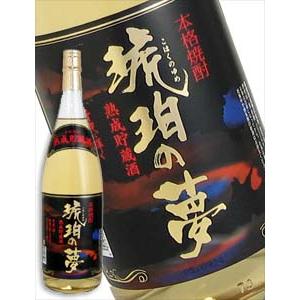 琥珀の夢 麦焼酎 25度 1800ml｜syuho