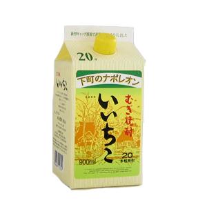 いいちこ 麦焼酎 20度 900mlパック