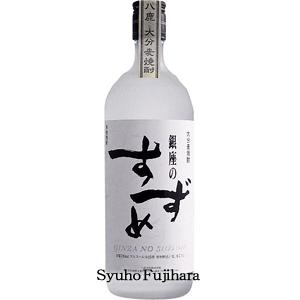 銀座のすずめ 白麹 麦焼酎 25度 720ml｜syuho