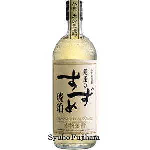 二階堂 六代目 暹（あきら） 麦焼酎 40度 720ml : 酒舗藤原 - 通販