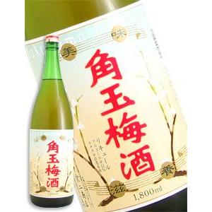 角玉梅酒 12度 1800ml｜syuho