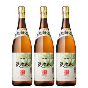 ニコニコ太郎 泡盛紙パック 30度 1800ml 6本セット 沖縄 宮古島の琉球
