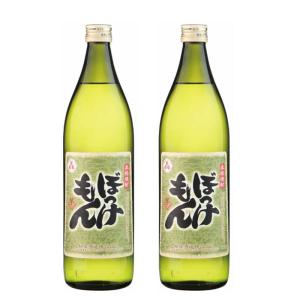 芋焼酎 セット ぼっけもん 25度 900ml×2本 軸屋酒造 鹿児島｜syuhomiuraya1998