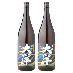 ミヌ― & ミネット X.O 猫ボトル入り 本場フランス産ブランデー 500ml