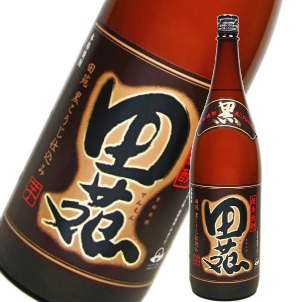 芋焼酎 田苑 黒 でんえんくろ 25度 1800ml 田苑酒造 鹿児島 ギフト 父の日 父の日ギフト...