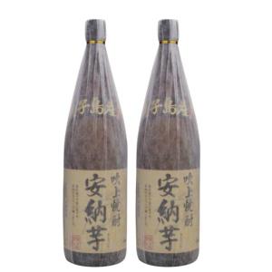 四ッ谷酒造 古代 720ml 麦焼酎 焼酎屋 古代 720ml 四ツ谷酒造 : 蔵酒 - 通販 - Yahoo!ショッピング