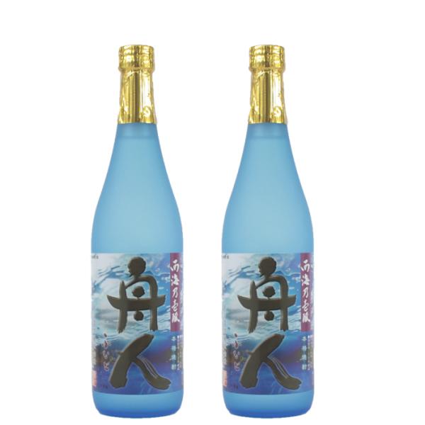 芋焼酎 舟人 ふなと 25度 720ml×2本 原口酒造 黄麹 ギフト 父の日 父の日ギフト お祝い...