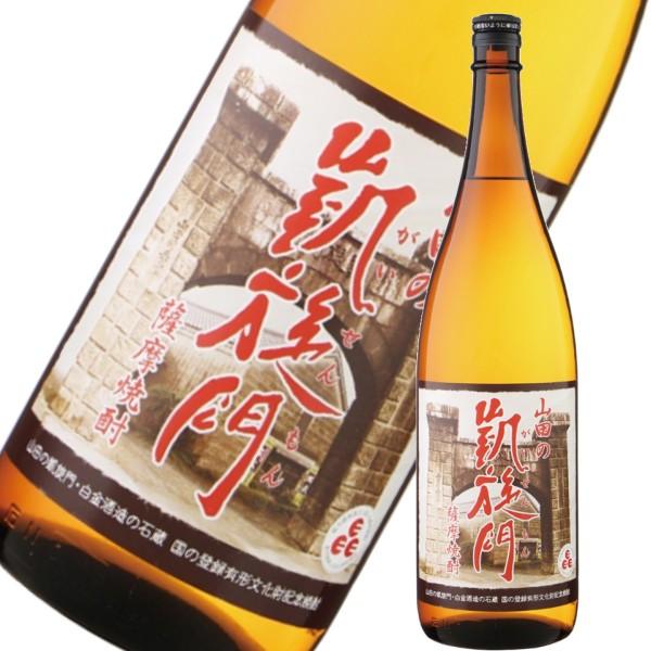 芋焼酎 鹿児島限定 山田凱旋門 やまだがいせんもん 25度 1800ml 白金酒造 お歳暮 クリスマ...