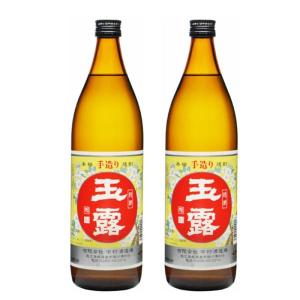 真鶴 焼酎 1800ml 2本セット 万膳酒造 真鶴 まなづる 芋焼酎 鹿児島 1800ml 定価 お中元 敬老