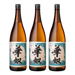 萬膳 流鶯るおう 黄麹 芋焼酎35度 720ml : 上方市場! - 通販 - Yahoo