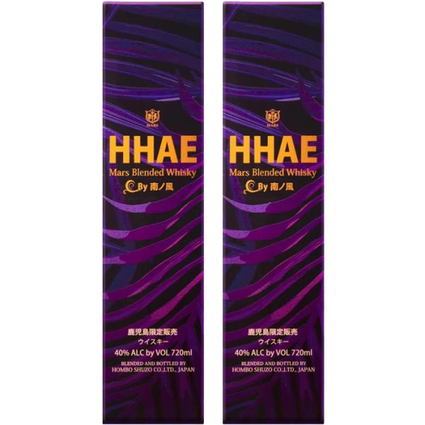 HHAE ハエ ウィスキー 40度 720ml×2本 本坊酒造 鹿児島限定 ギフト お祝い