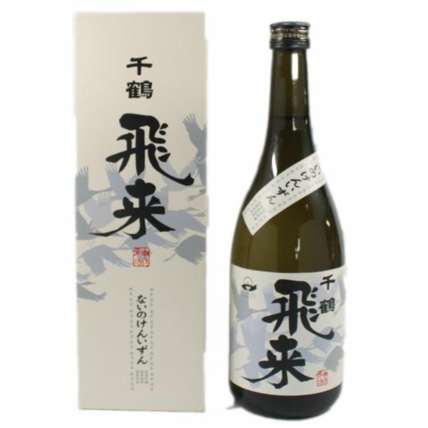 芋焼酎 飛来 ひらい 箱入り 25度 720ml 神酒造 ヒノヒカリ 鹿児島 ギフト 化粧箱 お祝い