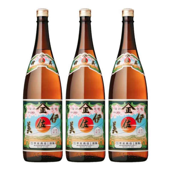 伊佐美 芋焼酎 25度 1800ml ×3本 甲斐商店 鹿児島 お歳暮 クリスマス ギフト 誕生日 ...