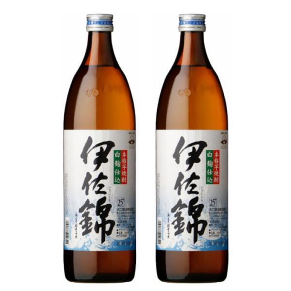 芋焼酎 セット 伊佐錦 いさにしき 25度 900ml×2本 大口酒造 鹿児島