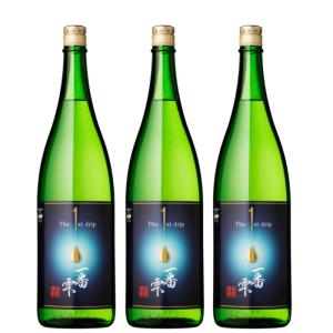 黄麹で造る 富乃宝山720ml 12本セット ケース販売国産焼酎 720ml×12