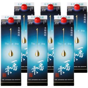 大海酒造 さつま大海 一番雫 焼酎 25度 1.8L 瓶 1ケース 6本 1800ml 芋