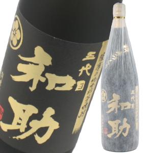 黄麹で造る 富乃宝山720ml 12本セット ケース販売国産焼酎 720ml×12