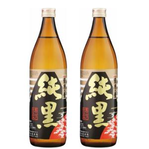 芋焼酎 セット 薩摩乃薫 純黒 さつまのかおり 25度 900ml×2本 田村 鹿児島｜syuhomiuraya1998