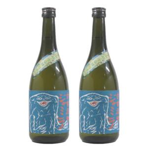 魔王 魔王1800ml 黒霧島1800ml ギフトセット : ぶらり堂 - 通販